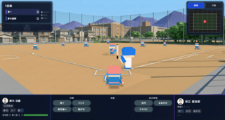 高校野球マネジメントのゲーム画面「試合画面」