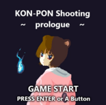 KON-PON Shooting Prologueのイメージ