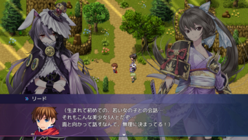 キャラクターの殆どは有料外部素材を使用。