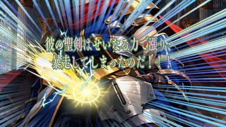 女性経験が皆無な勇者のゲーム画面「勇者は、無事にこの旅を乗り切る事ができるのか。」