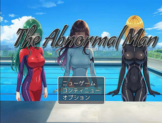 The Abnormal Manのゲーム画面「タイトル画面」