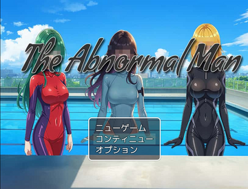 The Abnormal Manのイメージ