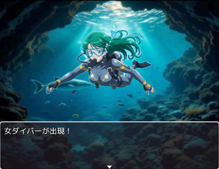 The Abnormal Manのゲーム画面「戦闘もあります」