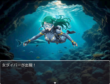 戦闘もあります