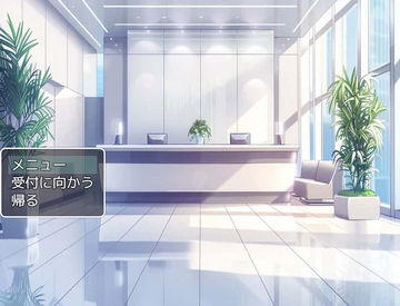 ここから先は是非自分の目で確かめてください