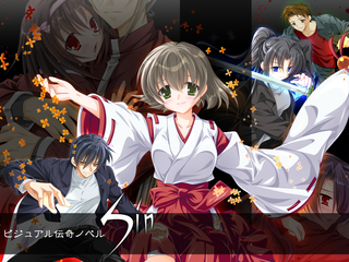 Sin第八章＆第九章のゲーム画面「イメージCG」