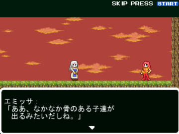 8ボスの前日譚も収録されています。