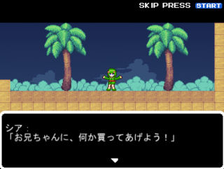 Rock'n ROSE1stのゲーム画面「他作品のキャラが8ボス等で共演していただいています1」