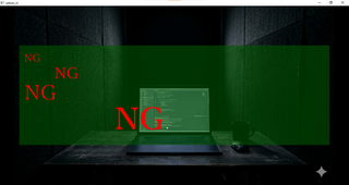 没神様のゲーム画面「画面を埋め尽くす「NG」の文字。作者の焦燥が加速する。」