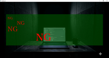 画面を埋め尽くす「NG」の文字。作者の焦燥が加速する。
