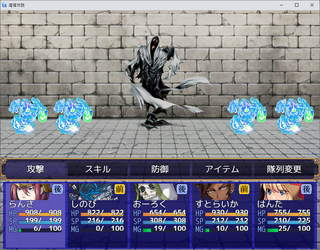 魔塔伝説のゲーム画面「特定の階に存在する強敵」