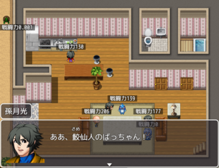 戦闘力の高さだけがモノを言うＲＰＧのゲーム画面「一目で全体を把握できるマップ２つのみ」