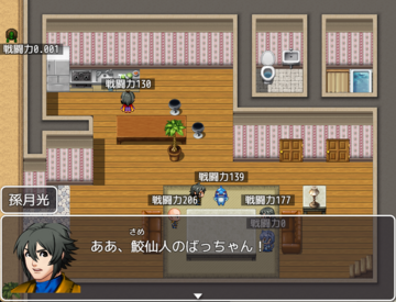 一目で全体を把握できるマップ２つのみ