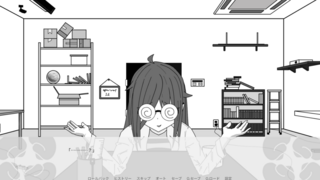 アイについて　for Loveのゲーム画面「」