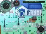 ようこそ退廃村。（無料版）のイメージ
