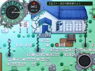 ようこそ退廃村。（無料版）のゲーム画面「終末世界の廃墟の村を自由に再建しよう。」