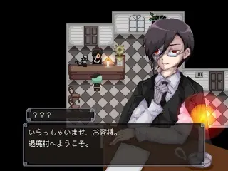 ようこそ退廃村。（無料版）のゲーム画面「廃墟の村の宿屋でオンボロな機械人形と出会う。」