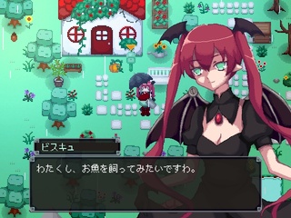 ようこそ退廃村。（無料版）のゲーム画面「村に訪れる機械人形を勧誘し、自分の村に住まわせよう。」