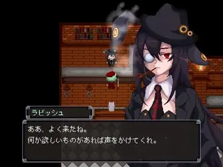 ようこそ退廃村。（無料版）のゲーム画面「お店を建てれば、家具やアイテムの売買が可能に。」