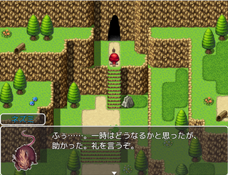 猫探しサガ(Windows版)のゲーム画面「このしゃべるネズミは一体何者!?」