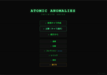 Atomic Anomalies : Infinite Abyssのイメージ