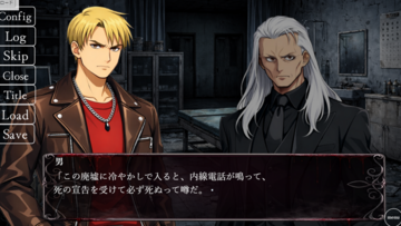 心スポで起こる超常現象でビビらそう