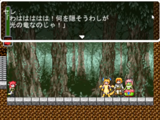 Rock'n ROSE 2ndのゲーム画面「今作も多くの作品のキャラと共演して頂いています！」