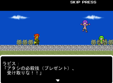 OPから登場する謎の2人組、正体は・・・！？