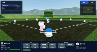 高校野球マネジメントのゲーム画面「試合画面」