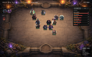 Emperor's Card Tacticsのゲーム画面「戦闘フェーズ」