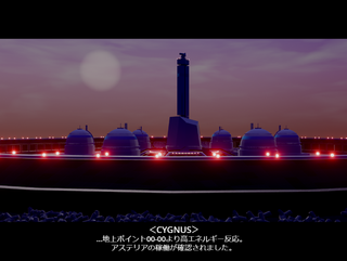 ASTERIAのゲーム画面「ストーリーパート。ライティングにこだわりましたの」