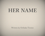 HER NAMEのイメージ