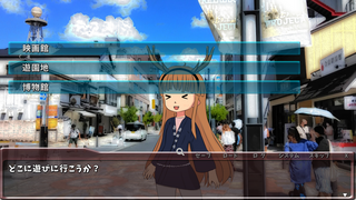 しからば-Deer Lover- デートする奈良どこがええ？のゲーム画面「奈良生まれの作者による地元ネタ満載！！」