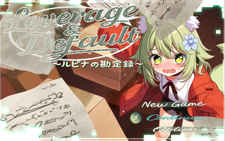 Leverage & Defaultのゲーム画面「メインタイトル」