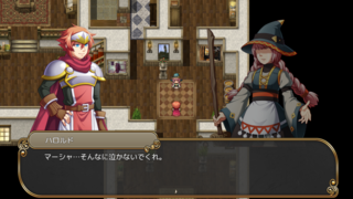 雰囲気が壮大なら、しょうもないストーリーでも誤魔化せる説のゲーム画面「」