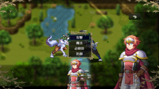 雰囲気が壮大なら、しょうもないストーリーでも誤魔化せる説のゲーム画面「」