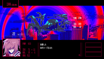 おまけモード（条件達成するとプレイ可能）