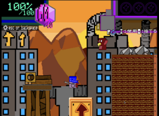 徒歩配達員のBさんのゲーム画面「」