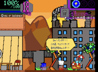 徒歩配達員のBさんのゲーム画面「」