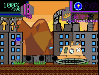 徒歩配達員のBさんのゲーム画面「」