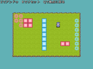 ウルファールさんと倉庫番パズルのゲーム画面「同じ色のブロック同士はくっつきます。」