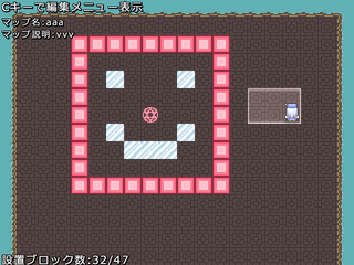 ウルファールさんと倉庫番パズルのゲーム画面「マップを自作&アップロードできます！」