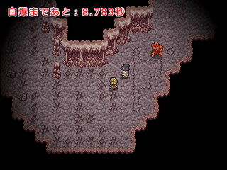 命中率0%勇者のゲーム画面「敵から逃げるイベント」