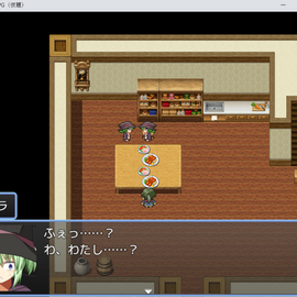 他者変身RPG（仮題）のイメージ-女の子に変身して本人をからかったり。