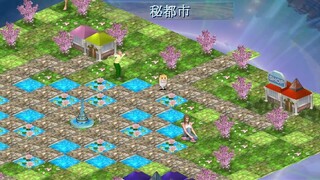 はむはむ♪４のゲーム画面「美しい世界と心温まる冒険」