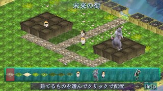 はむはむ♪４のゲーム画面「街を作って強敵を迎え撃て！」