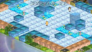 はむはむ♪４のゲーム画面「ヒロインとの運命の再開」