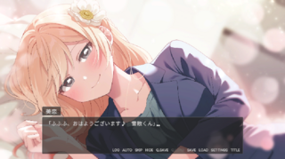 触れて、愛して、お願いのゲーム画面「ゲームプレイ画面」