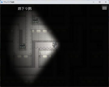 ダンジョンにはトラップと隠し宝箱がいっぱい！