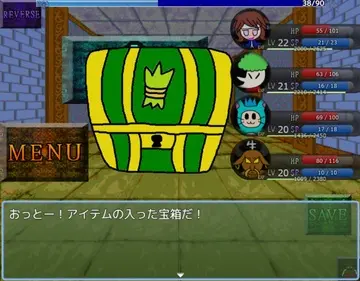 前進するとランダムで宝箱、宝くじ、物々交換等さまざまなイベントが起こります。